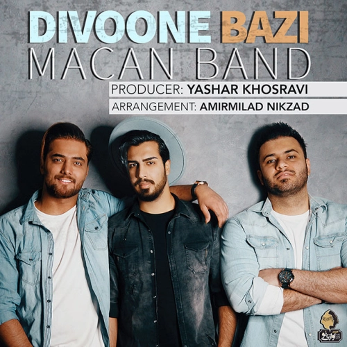 In Khiaboona by Macan Band