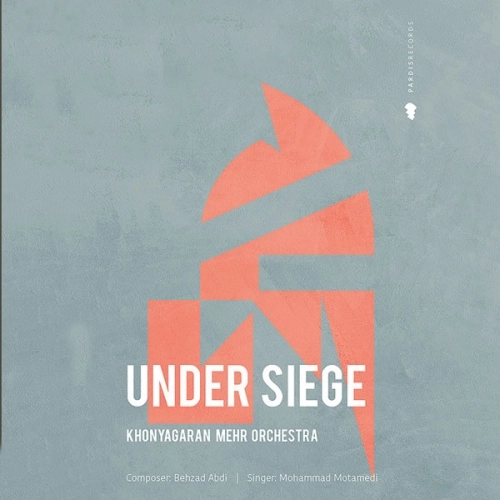 Khooshechin by Mohammad Motamedi