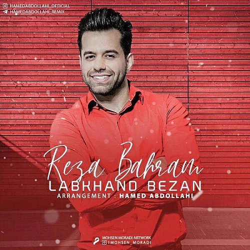 Labkhand Bezan by Reza Bahram
