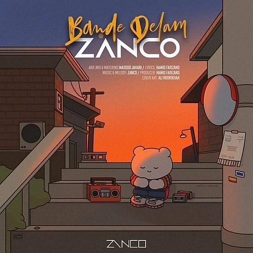 Bande Delam by Zanco