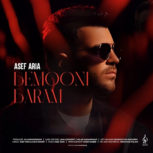 Bemooni Baram by Asef Aria