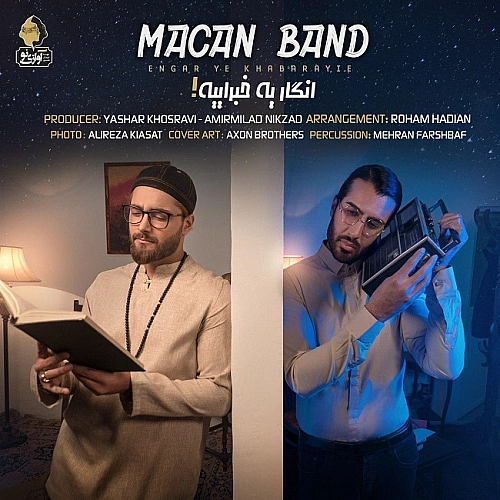 Engar Ye Khabarayie by Macan Band
