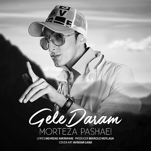 Gele Daram by Morteza Pashaei