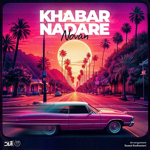 Khabar Nadare by Novan