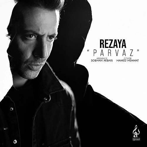Parvaz by Rezaya