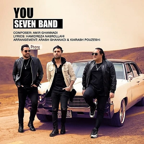 You by 7 Band