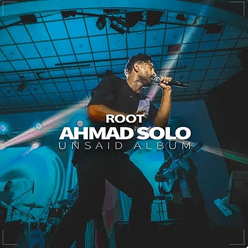Rishe by Ahmad Solo