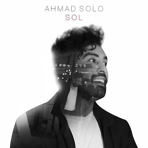 Sol by Ahmad Solo