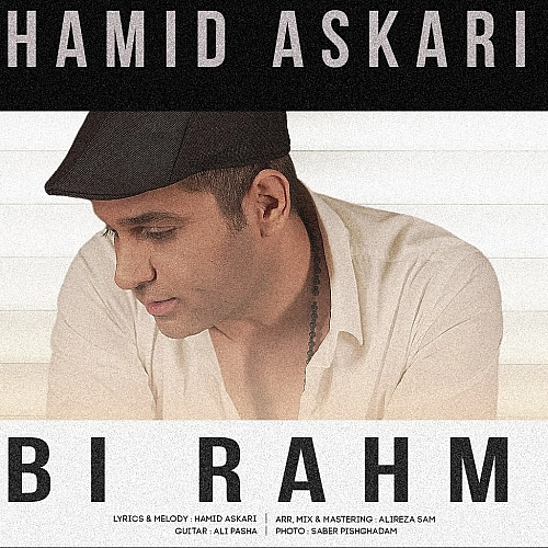Bi Rahm by Hamid Askari