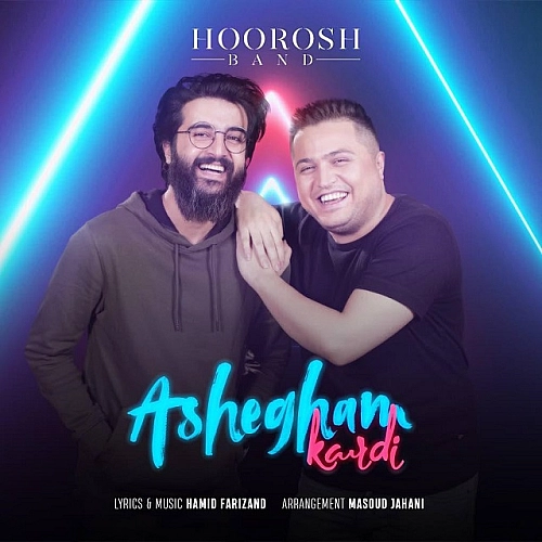 Ashegham Kardi by Hoorosh Band