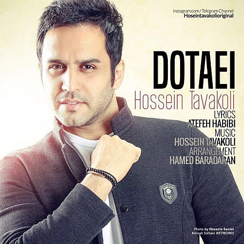 Dotaei by Hossein Tavakoli