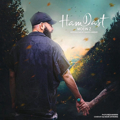 Ham Dast by Moein Z
