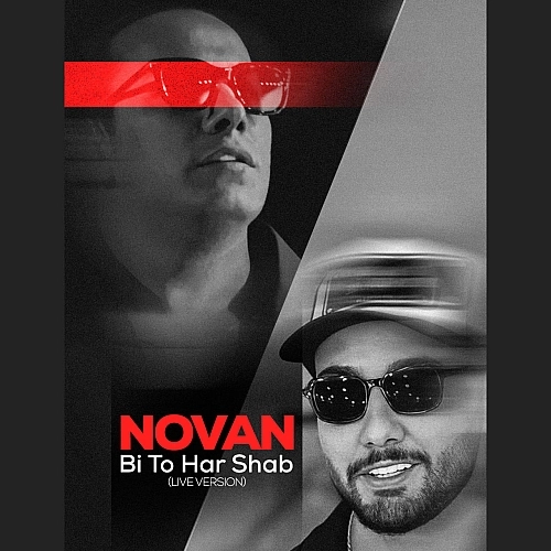 Bi To Harshab (concert Version) by Novan