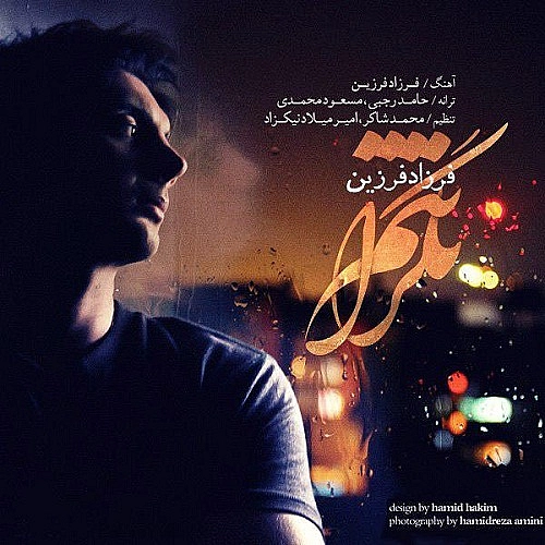 Negaranetam by Farzad Farzin