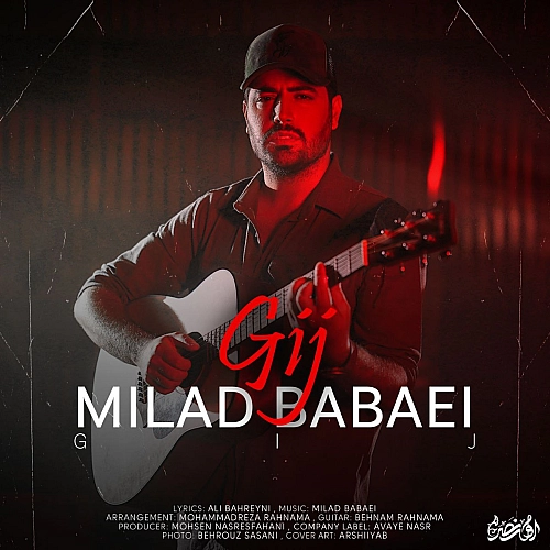 Gij by Milad Babaei