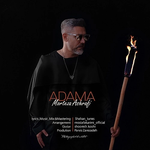 Adama by Morteza Ashrafi