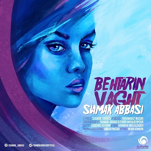 Behtarin Vaght by Siamak Abbasi