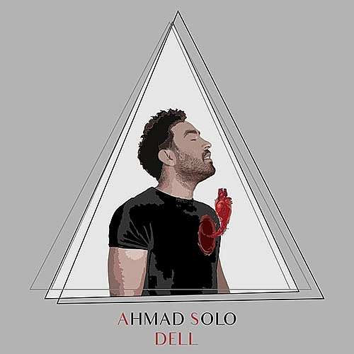 Del by Ahmad Solo