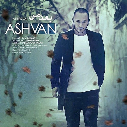 Bade Man by Ashvan