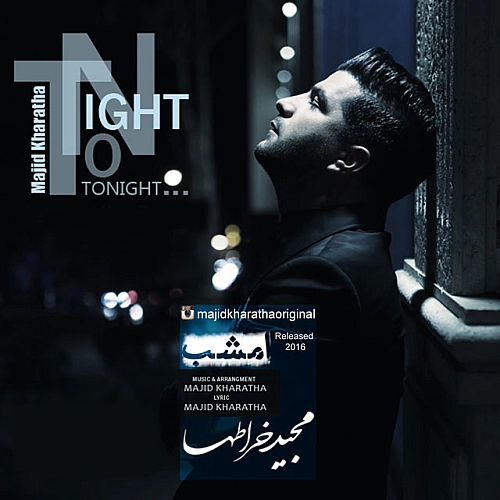 Emshab by Majid Kharatha
