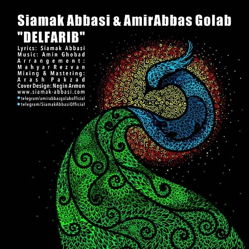 Delfarib (ft Amirabbas Golab) by Siamak Abbasi