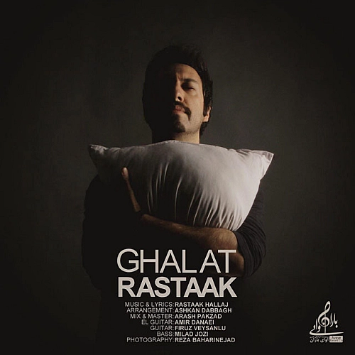 Ghalat by Rastaak