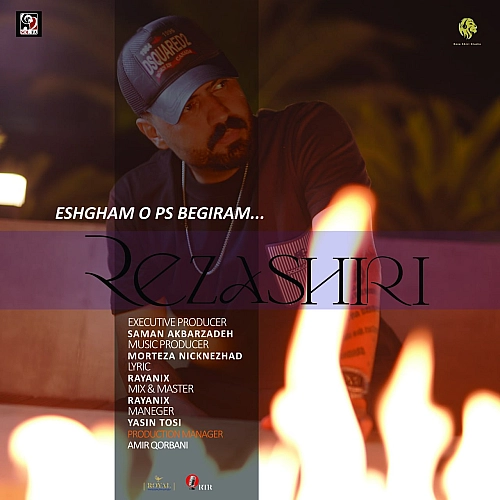 Eshghamo Pas Begiram by Reza Shiri