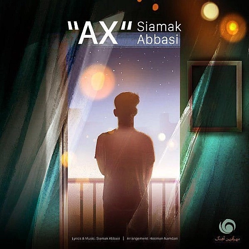 Ax by Siamak Abbasi