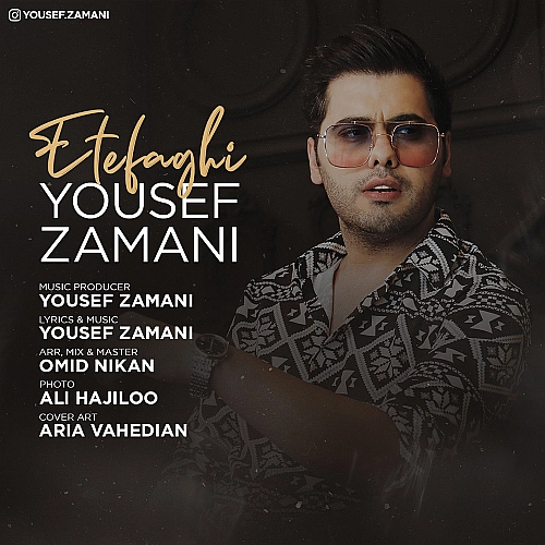 Etefaghi by Yousef Zamani