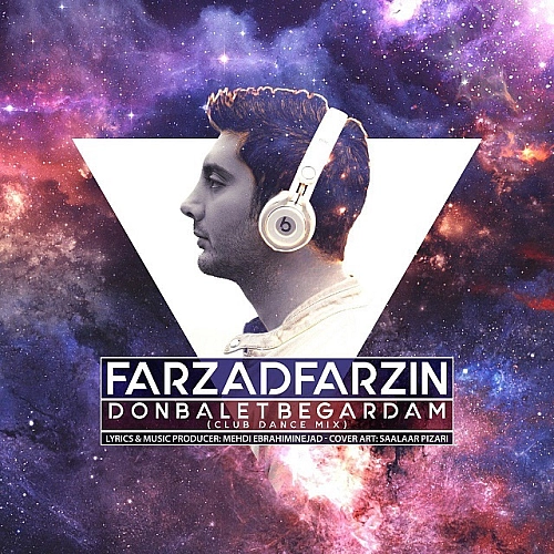 Kdb (club Version) by Farzad Farzin