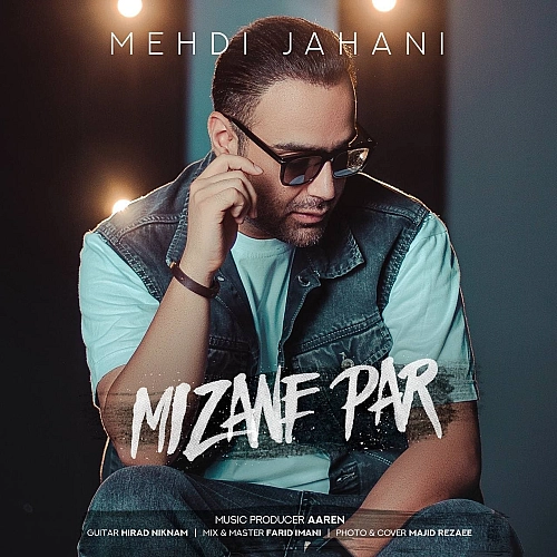 Mizane Par by Mehdi Jahani