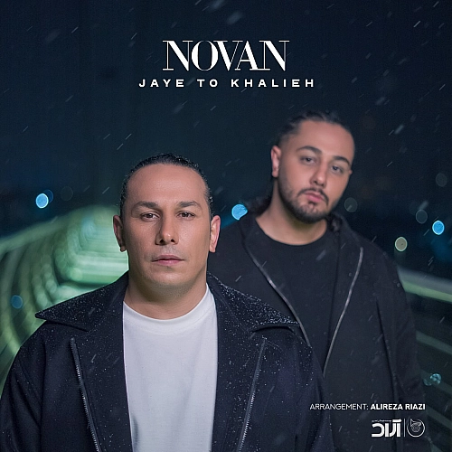 Jaye To Khalieh by Novan