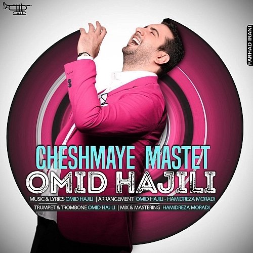 Cheshmaye Mastet by Omid Hajili