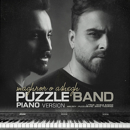 Maghroor O Ashegh (piano Version) by Puzzle Band