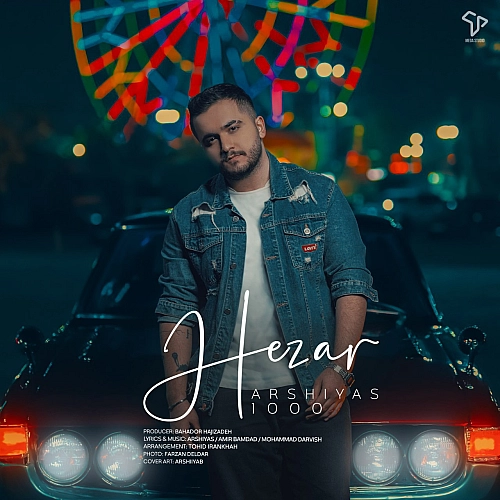 Hezar by Arshiyas