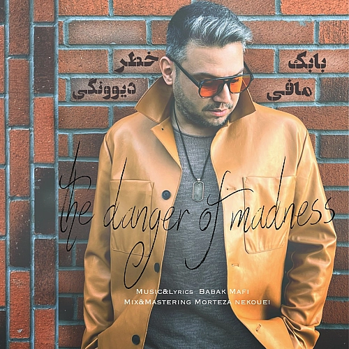 Khatare Divoonegi by Babak Mafi
