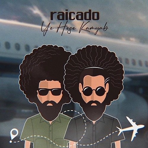 Ye Hese Kamyab by Raicado
