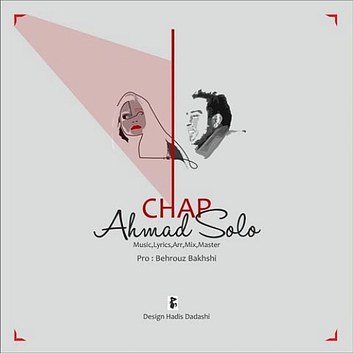 Chap by Ahmad Solo