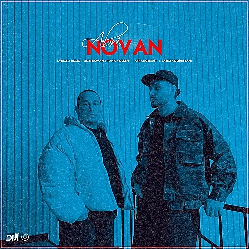 Abri by Novan