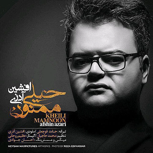 Kheili Mamnoon by Afshin Azari