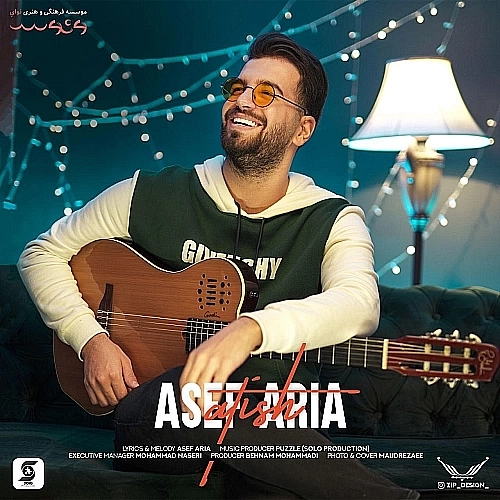 Atish by Asef Aria