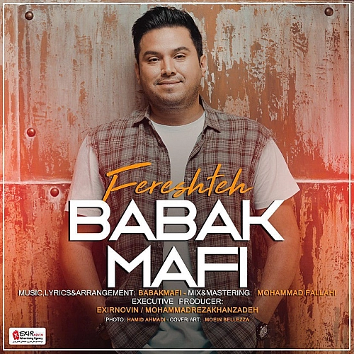 Fereshteh by Babak Mafi