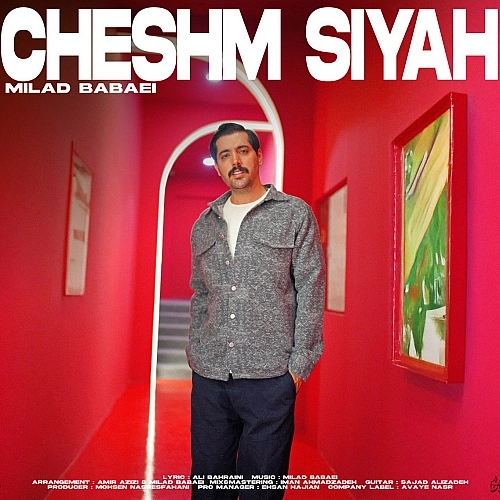 Cheshm Siyah by Milad Babaei