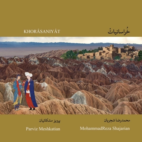 Khazan by Mohammad Reza Shajarian