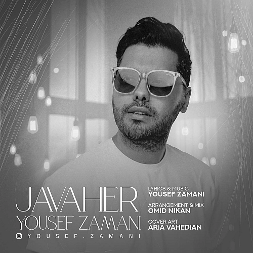 Javaher by Yousef Zamani
