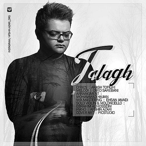 Talagh by Afshin Azari