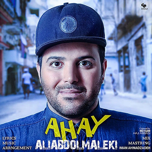 Ahay by Ali Abdolmaleki
