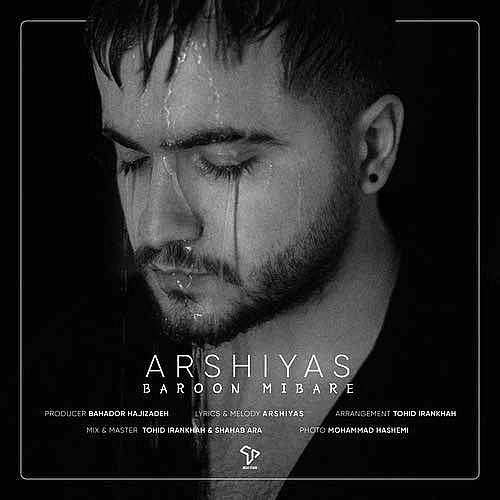 Baroon Mibare by Arshiyas