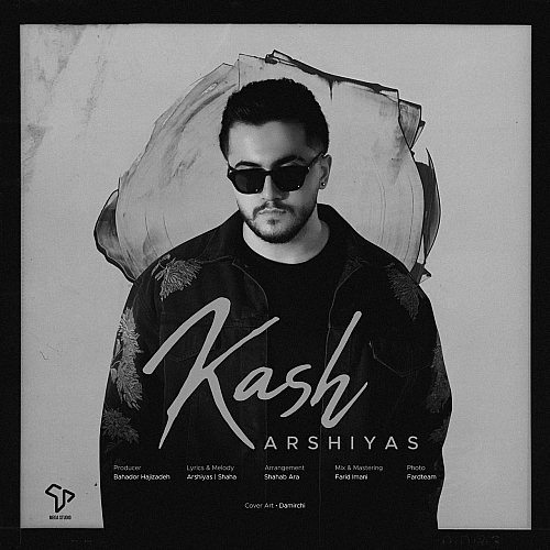 Kash by Arshiyas