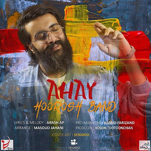 Ahay by Hoorosh Band
